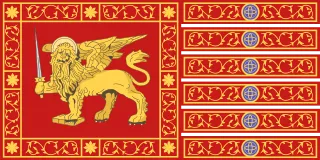 Most recent flag or coat of arms